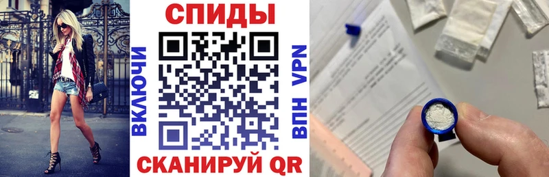 АМФЕТАМИН 98%  купить наркотики сайты  Трубчевск 