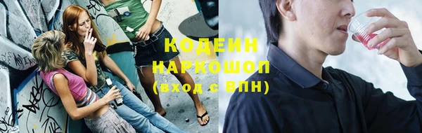 меф VHQ Наволоки