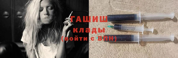 МДМА Навашино