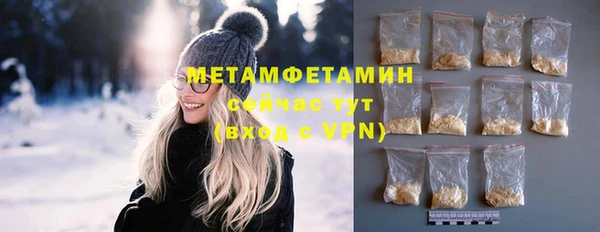 меф VHQ Наволоки