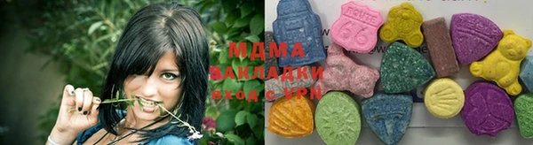 меф VHQ Наволоки