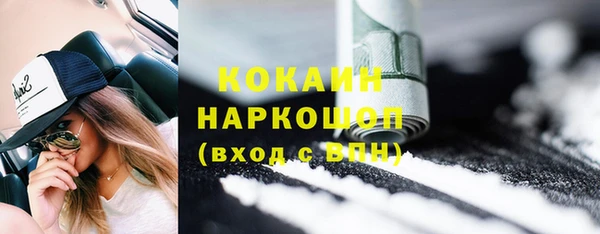 меф VHQ Наволоки