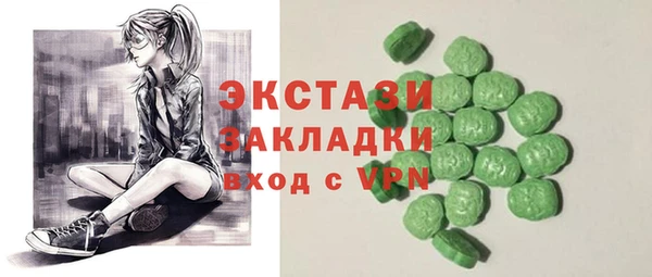 меф VHQ Наволоки