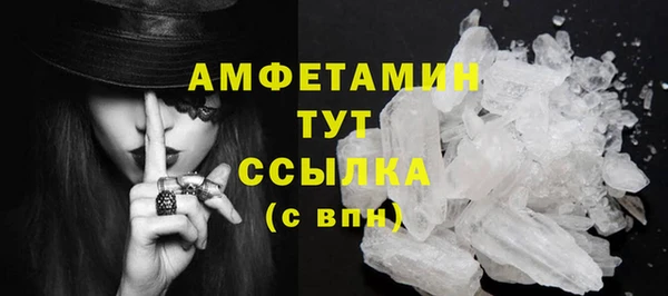 эйфоретик Надым