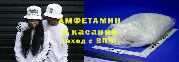меф VHQ Наволоки