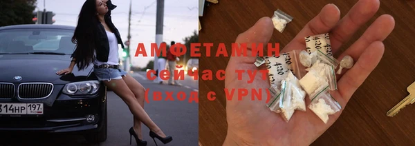 меф VHQ Наволоки