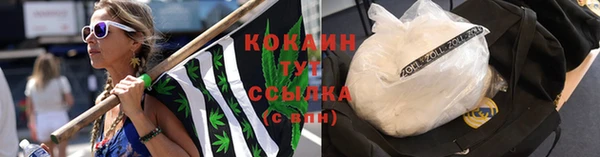 МДМА Навашино