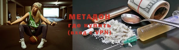 эйфоретик Надым
