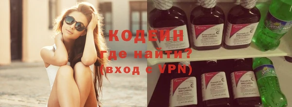 МДМА Навашино