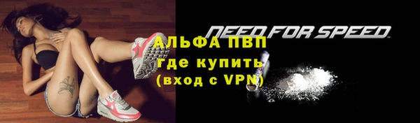 меф VHQ Наволоки