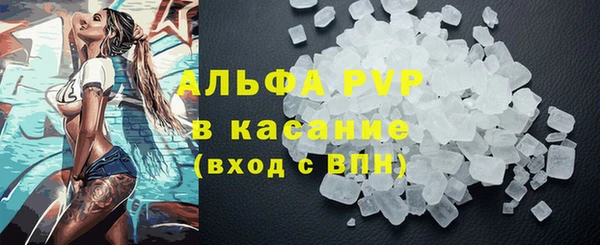 МДМА Навашино