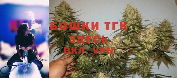 мефедрон мука Фёдоровский