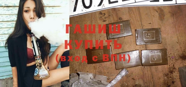 эйфоретик Надым