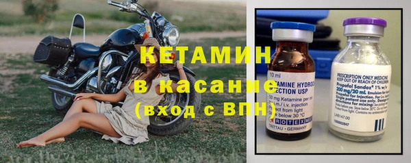 эйфоретик Надым