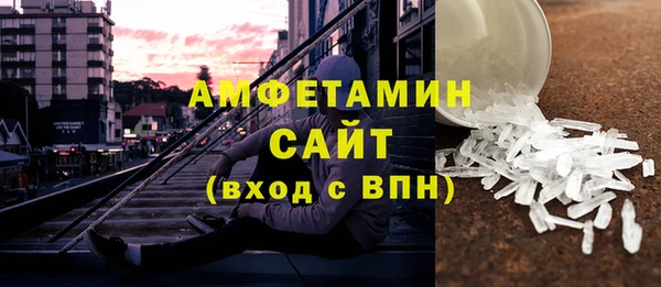 МДМА Навашино