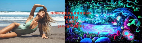 МДМА Навашино