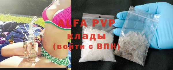 меф VHQ Наволоки