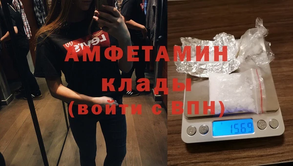 меф VHQ Наволоки