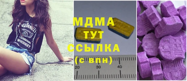 эйфоретик Надым