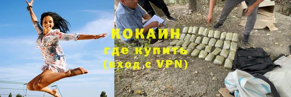 МДМА Навашино