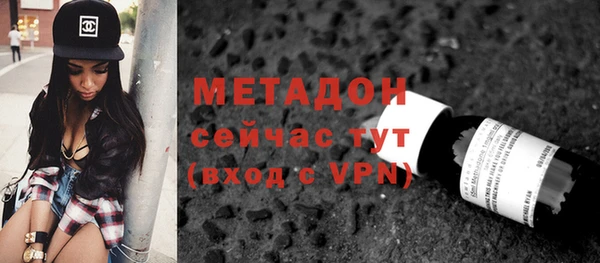 меф VHQ Наволоки