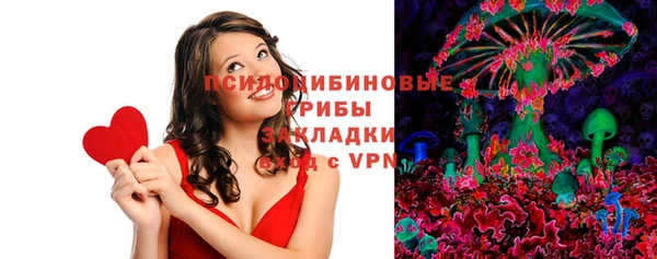 меф VHQ Наволоки