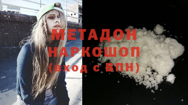 эйфоретик Надым