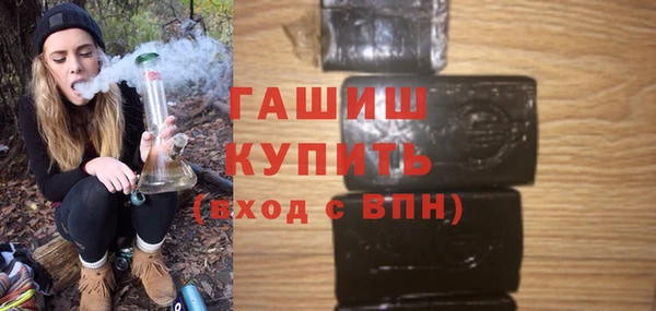 эйфоретик Надым