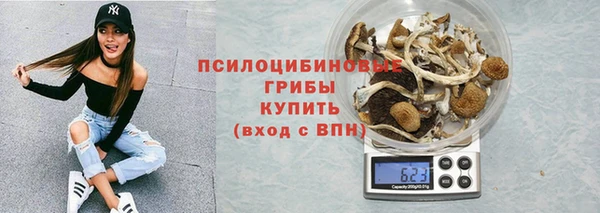 меф VHQ Наволоки