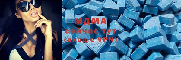 меф VHQ Наволоки