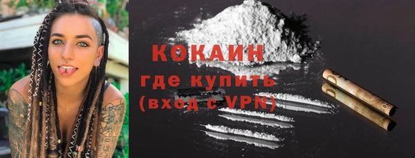 эйфоретик Надым