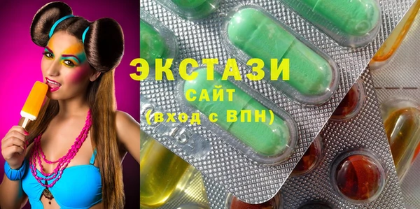эйфоретик Надым